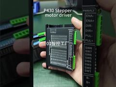 Small size pulse 2-phase open-loop stepper motor driver P430/DM430 testing video